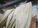 浪莎山本裤女2025夏季新款高腰宽松冰丝阔腿裤小个子垂感休闲防晒裤子 奶杏色【小个子款】 M 【适合101-115斤】 实拍图