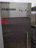 德玛仕（DEMASHI）热风循环消毒柜 商用不锈钢立式高温厨房餐厅食堂酒店大容量碗筷餐具消毒碗柜XDR320-B2 实拍图