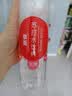 依能 西柚味 无糖无汽弱碱苏打水饮料 500ml*24瓶 塑膜装 饮用水 实拍图