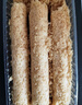 永辉澳门鸡蛋卷经典原味938g礼盒 休闲零食下午茶节日送礼饼干特产 实拍图
