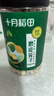 十月稻田 莲子 400g 湘潭产去芯磨皮白莲子 桂圆百合银耳羹煲汤食材 实拍图