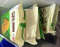 安井黄金蛋饺 150g*10包 火锅麻辣烫关东煮 速食熟食方便菜食材 实拍图