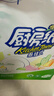 心相印厨房用纸悬挂式抽纸120抽*1提 吸油锁水食品级加厚厨房专用纸 实拍图
