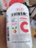 养生堂天然VE100粒软胶囊+VC30片咀嚼片 维E美容祛黄褐斑 维C增强免疫力 实拍图