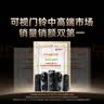 360可视门铃5Pro 300万家用监控摄像头智能猫眼红外夜视远程双向通话 实拍图