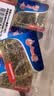 安佳(Anchor)新西兰进口 动物黄油原味无添加盐10g*20 早餐小粒包装 实拍图