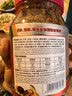寸金（INCH-GOLD）龟三色380g 两栖爬行 水龟半水龟  黄缘巴西草龟龟食乌龟粮饲料 实拍图