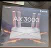 普联（TP-LINK） 大道AX3000满血WiFi6千兆无线路由器 5G双频家用穿墙 Mesh 3000M无线速率 信号增强 易展 XDR3010 实拍图