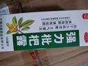 川奇 强力枇杷露150ml 养阴敛肺 止咳祛痰 用于支气管炎咳嗽感冒咳嗽 实拍图