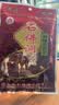 石佛洞【特惠5袋装】SHIFODONG/石佛洞贵州特产遵义麻辣五香牛肉干 麻辣味38g*3袋+五香味38g*2袋 实拍图