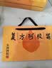 复方阿胶浆 20ml*48支 补气养血 阿胶补血口服液  礼盒装提高睡眠 失眠 食欲不振 贫血 京东大药房 实拍图
