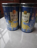 八马茶业安溪铁观音浓香型一级500g乌龙茶三百年世家送父母礼 实拍图
