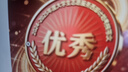 博世（BOSCH）电锤集尘装置GDE12搭配GBH185无刷吸尘锂电电锤电钻冲击钻使用 实拍图