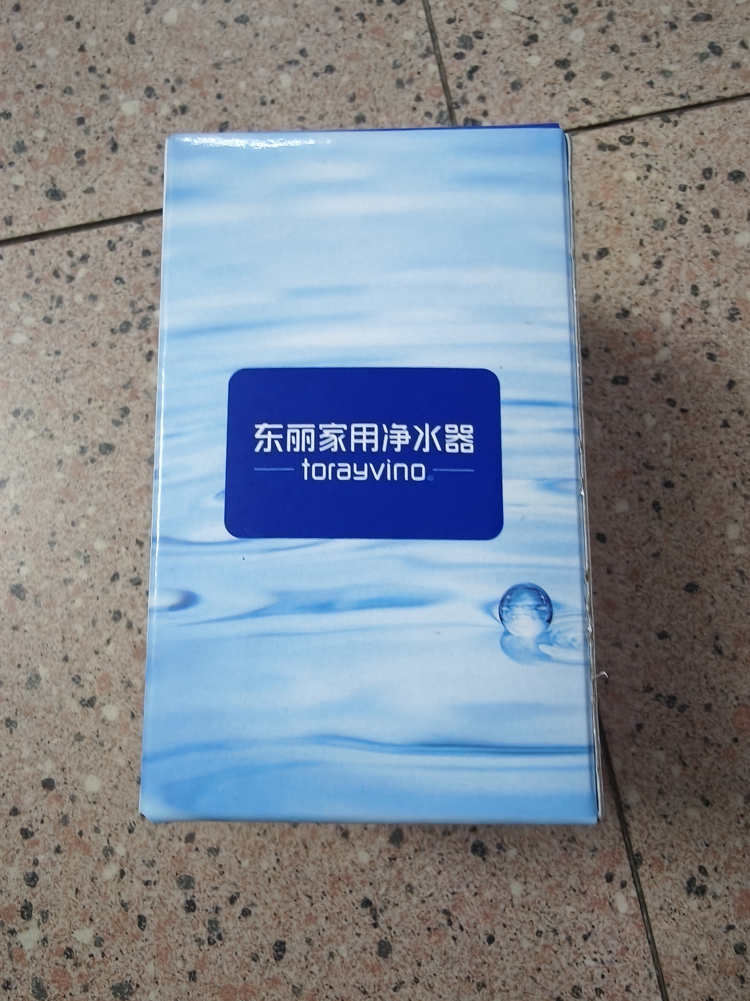 东丽（TORAY） 净水器净饮机滤芯自来水直饮水龙头保留矿物质过滤器四重过滤有效滤除12种物质长效滤芯MKC.LF 买6只赠送同款1支MK.LF-N 实拍图