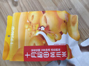 十月稻田 黄小米 1kg 真空袋装 杂粮 早餐粥米 五谷杂粮 粗粮 2斤 实拍图