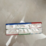 心相印茶语丝享系列运动款7张12包四层手帕纸 便携纸巾湿水不易破 实拍图