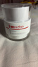 薇诺娜修白光透皙白隔离日霜50g 美白面部补水乳液面霜【临期清仓】 实拍图