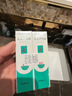 完美芦荟胶40g*2补水保湿乳修护面霜改善毛孔粗糙祛痘七夕情人节礼物 实拍图