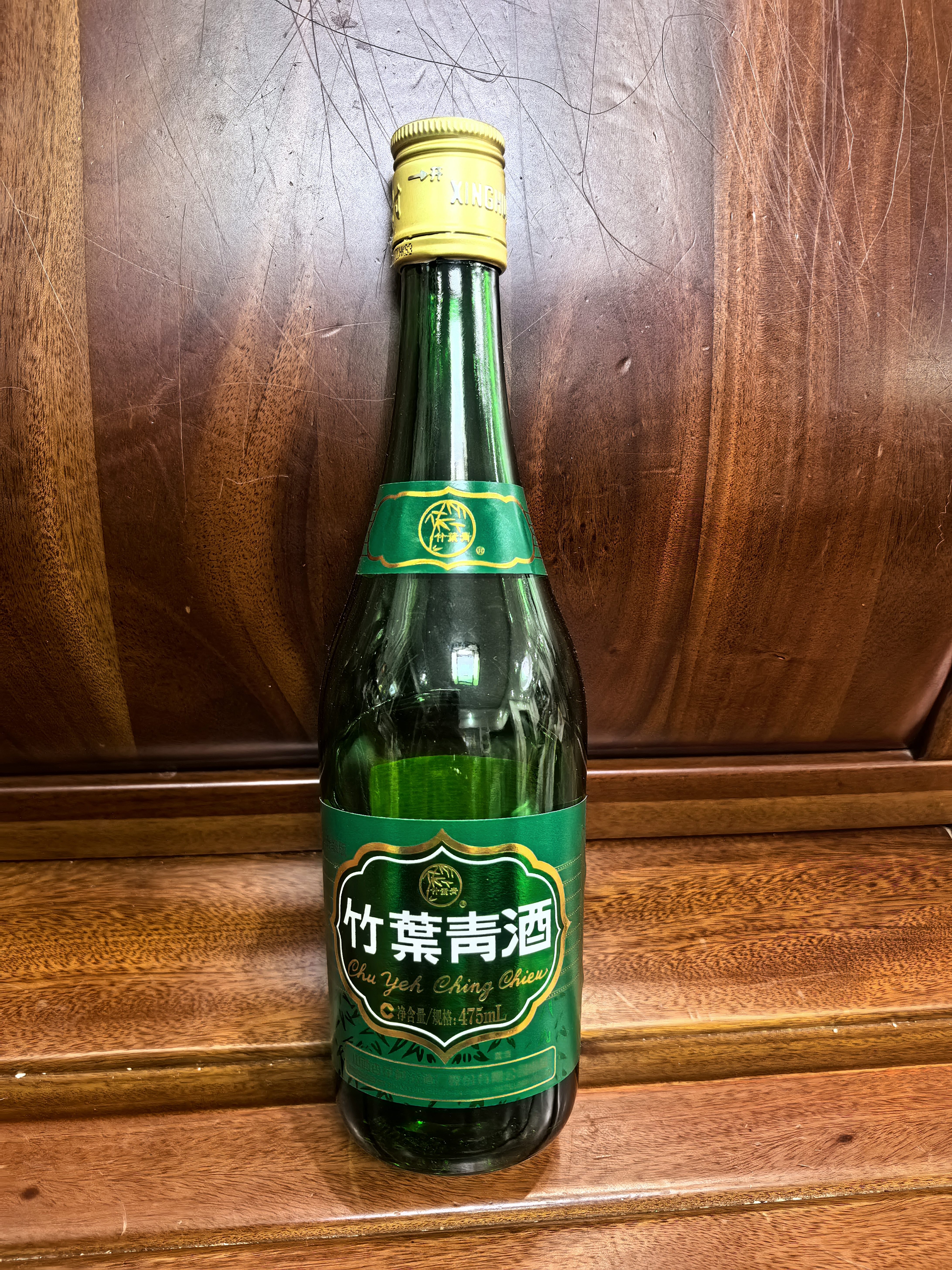 竹叶青（随机年份）露酒  38度 大竹 475mL 单瓶 口粮酒 山西杏花村汾酒 实拍图