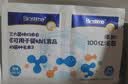 合生元（BIOSTIME）益生菌婴幼儿儿童 原味小蓝帽 调理肠胃脾胃虚弱增强免疫力 实拍图