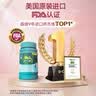 迪巧孕妇钙片女士补钙哺乳期孕中晚期【直播间更优惠】 【美国进口优质钙源】 86片*3瓶 实拍图