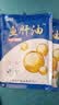 南华千牧兽用鱼肝油粉蛋鸡芦丁鸡饲料添加剂猪牛羊禽用维生素多维鱼肝油 实拍图
