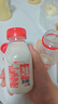 三元乐活高品质牛乳200mL*12瓶定期购 新老装交替发 实拍图