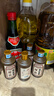 厚臣草台香小黑瓶品鉴酒贵州酱香型白酒纯粮酒53度100mL 实拍图