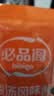 必品阁（bibigo）辛水饺贵州酸汤风味240g 白菜肉馅水饺 早餐饺子速冻水饺夜宵抄手 实拍图
