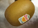佳沛（zespri）新西兰 阳光金奇异果12粒特大果单果124-146g 猕猴桃水果礼盒 实拍图