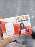 影腾随身wifi多网全国通用无线wi-fi6免插卡移动联通无限制大流量卡便携式网卡高速网络2026款5GHF 【多网通3000毫安充电款+白色】超长续航 实拍图