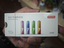 京东京造7号电池10节京东自营七号电池彩虹碱性电池环保适用玩具血压计血糖仪遥控器挂钟电子锁体脂秤鼠标 实拍图