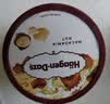 哈根达斯（Haagen-Dazs）葡萄朗姆酒大桶冰淇淋 473ml/桶 家庭装 雪糕 实拍图