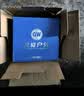 光威（GW）6000型号浦舟三代鱼线轮泛用纺车轮金属线杯渔轮远投路亚海钓轮子 实拍图