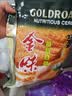 金味原味麦片600g（30g*20袋）营养早餐冲饮谷物 即食燕麦片 实拍图
