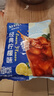 雀巢（Nestle）果维柠檬红茶1.02kg/袋 速溶固体果味茶粉饮料 实拍图