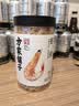 方家铺子淡干虾皮110g 海产干货不咸可打粉 紫菜蛋花汤 虾干海米干 虾米皮 实拍图