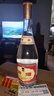 汾酒53度黄盖玻汾  清香型白酒 高度口粮酒  泡酒 53度 475mL 6瓶 整箱装非原箱 实拍图