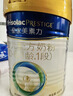 美素佳儿（Friso）皇家幼儿配方奶粉 3段（1-3岁幼儿适用）800g 乳铁蛋白 (新国标) 实拍图