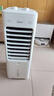 美的（Midea）【强劲冷风】空调扇强力冷气机冷风机冷风扇家用加水冰晶制冷气扇省电蒸发加湿降温水冷扇AAI10YF 实拍图