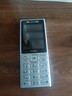 诺基亚（NOKIA）210 4G全网通 微聊语音视频 定位AI双卡双待 直板按键学生老人老年人功能机备用手机 银色 实拍图