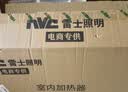 雷士（NVC）风暖浴霸双核机械系列暖风排换气一体Y412浴室卫生间 实拍图