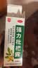 川奇 强力枇杷露150ml*2瓶 养阴敛肺 止咳祛痰 用于支气管炎咳嗽感冒咳嗽 实拍图