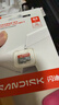闪迪（SanDisk）64GB TF（MicroSD）内存卡 A1 U1 C10 至尊高速移动版存储卡 读速140MB/s 手机平板游戏机内存卡 实拍图