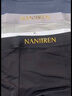 南极人（Nanjiren）男士内裤夏季【冰丝透气+10A抗菌】男生短裤高端正品男款平角内裤 实拍图