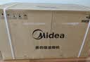 美的（Midea）抽吸排油烟机欧式顶吸式家用自清洁抽烟机脱排油烟机CXW-268-T201可配燃气灶 实拍图