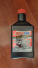 安索（AMSOIL）机油签名版5W-30全合成4+5类润滑油国六SP/A5/B5/GF-6A/通用gen3 实拍图