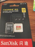 闪迪（SanDisk）128GB TF(MicroSD)内存卡4K极速金卡A2 V30 U3兼容大疆Pocket3/4P/Action 6运动相机/无人机存储卡 实拍图