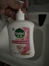 滴露（Dettol）洗手液抑菌消毒滋润500g+500g 补充装 儿童家庭护手替换装 实拍图