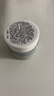 科颜氏（Kiehl's）科颜氏亚马逊白泥毛孔清洁面膜14ml 实拍图
